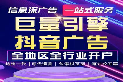 百度竞价案例：如何提高点击率